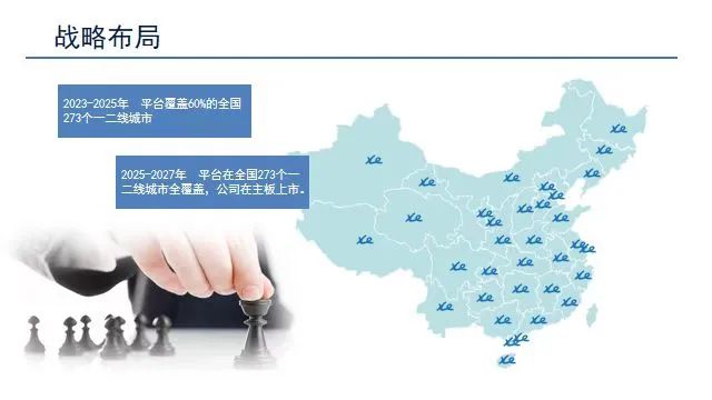微信图片_20230322172718.jpg